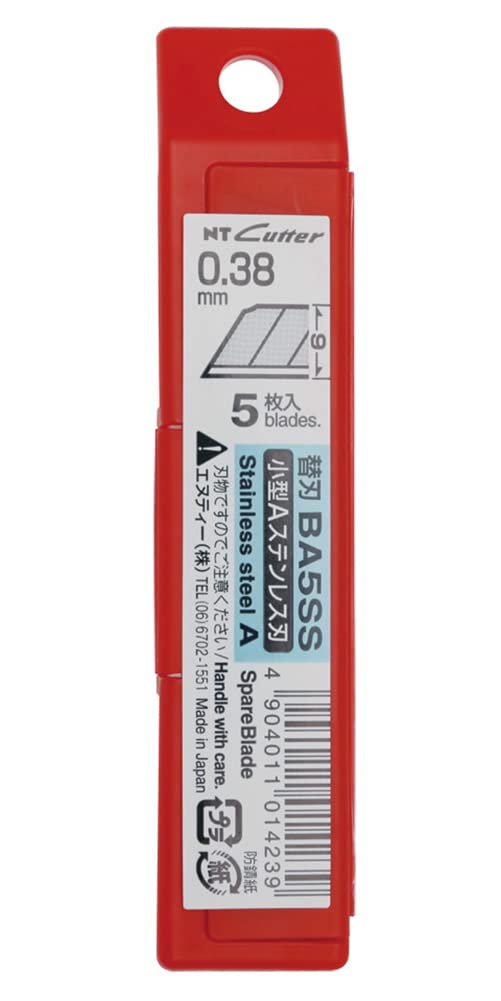 9mm Stainless Steel Snap-Off Blades 5-Blade Pack B31421