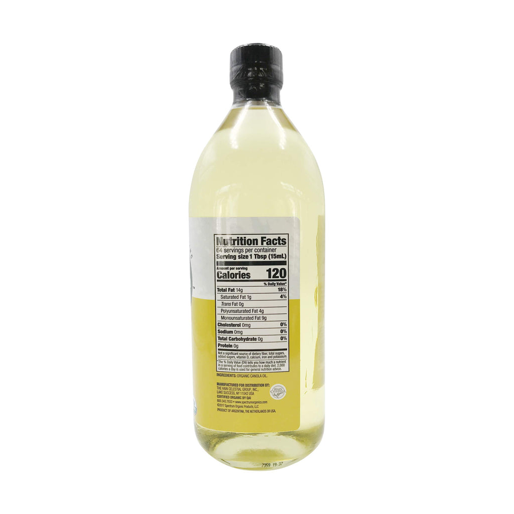 Organic Canola Oil 32 oz O2651